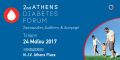 2nd athens diabetes forum
