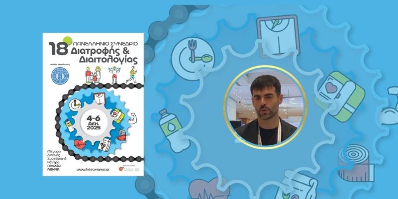 &Delta;&eta;&mu;ή&tau;&rho;&eta;&sigmaf; &Alpha;&theta;&alpha;&nu;&alpha;&sigma;&iota;ά&delta;&eta;&sigmaf;: &Gamma;&iota;&alpha;&tau;ί &epsilon;ί&nu;&alpha;&iota; &sigma;&eta;&mu;&alpha;&nu;&tau;&iota;&kappa;ή &eta; &Delta;&iota;&alpha;&tau;&rho;&omicron;&phi;&iota;&kappa;ή &upsilon;&pi;&omicron;&sigma;&tau;ή&rho;&iota;&xi;&eta; &Alpha;&theta;&lambda;&eta;&tau;ώ&nu;