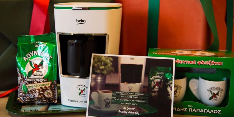 &Delta;ώ&rho;&omicron; &gamma;ά&mu;&omicron;&upsilon; &alpha;&pi;ό &tau;&omicron;&nu; &Lambda;&omicron;&upsilon;&mu;ί&delta;&eta;&sigmaf; &Pi;&alpha;&pi;&alpha;&gamma;ά&lambda;&omicron;&sigmaf;!