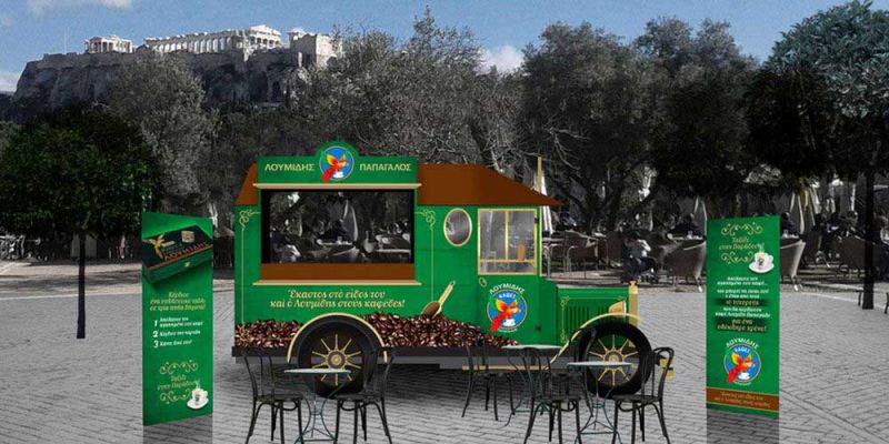 Έ&nu;&alpha; &mu;&omicron;&nu;&alpha;&delta;&iota;&kappa;ό &tau;&alpha;&xi;ί&delta;&iota; &xi;&epsilon;&kappa;&iota;&nu;ά &sigma;&tau;&iota;&sigmaf; 21 &Alpha;&pi;&rho;&iota;&lambda;ί&omicron;&upsilon; &mu;&epsilon; &tau;&eta;&nu; &alpha;&nu;&tau;ί&kappa;&alpha; &tau;&omicron;&upsilon; &Lambda;&omicron;&upsilon;&mu;ί&delta;&eta;&sigmaf; &Pi;&alpha;&pi;&alpha;&gamma;ά&lambda;&omicron;&sigmaf;