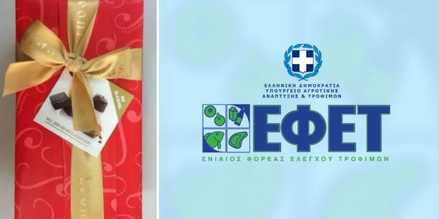 &Epsilon;&nu;&eta;&mu;έ&rho;&omega;&sigma;&eta; &sigma;&chi;&epsilon;&tau;&iota;&kappa;ά &mu;&epsilon; &alpha;&nu;ά&kappa;&lambda;&eta;&sigma;&eta; &pi;&rho;&omicron;ϊό&nu;&tau;&omega;&nu; "&sigma;&omicron;&kappa;&omicron;&lambda;&alpha;&tau;ά&kappa;&iota;&alpha;"