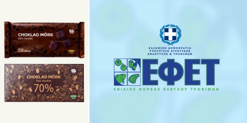 &Epsilon;&nu;&eta;&mu;έ&rho;&omega;&sigma;&eta; &sigma;&chi;&epsilon;&tau;&iota;&kappa;ά &mu;&epsilon; &alpha;&nu;ά&kappa;&lambda;&eta;&sigma;&eta; &sigma;&omicron;&kappa;&omicron;&lambda;ά&tau;&alpha;&sigmaf;