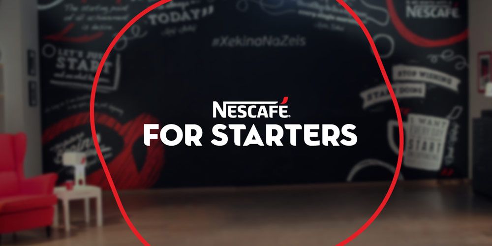 Εσύ βάζεις τη διάθεση, ο Nescafé βάζει τα ξεκινήματα!