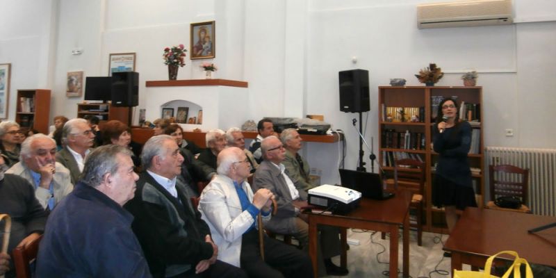 H &Gamma;&epsilon;&omega;&rho;&gamma;ί&alpha; &Delta;&alpha;&nu;&iota;ά &pi;&rho;&alpha;&gamma;&mu;&alpha;&tau;&omicron;&pi;&omicron;ί&eta;&sigma;&epsilon; &omicron;&mu;&iota;&lambda;ί&alpha; &sigma;&tau;&omicron; 4&omicron; &Kappa;&Alpha;&Pi;&Eta; &Alpha;&gamma;ί&omicron;&upsilon; &Delta;&eta;&mu;&eta;&tau;&rho;ί&omicron;&upsilon; &gamma;&iota;&alpha; &tau;&omicron;&nu; &Sigma;&alpha;&kappa;&chi;&alpha;&rho;ώ&delta;&eta; &Delta;&iota;&alpha;&beta;ή&tau;&eta;