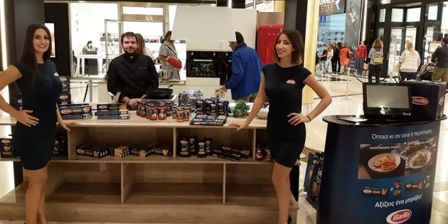 &Eta; Barilla &lambda;έ&epsilon;&iota; Viva Italia &sigma;&tau;&omicron; Golden Hall