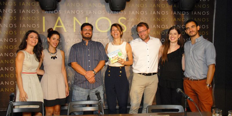 &Eta; &pi;&alpha;&rho;&omicron;&upsilon;&sigma;ί&alpha;&sigma;&eta; &tau;&omicron;&upsilon; &beta;&iota;&beta;&lambda;ί&omicron;&upsilon; "&Iota;&sigma;&tau;&omicron;&rho;ί&epsilon;&sigmaf; &pi;&rho;&omega;&iota;&nu;&omicron;ύ"