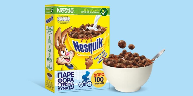 &Kappa;&epsilon;&rho;&delta;ί&sigma;&tau;&epsilon; 3 &sigma;&upsilon;&sigma;&kappa;&epsilon;&upsilon;&alpha;&sigma;ί&epsilon;&sigmaf; &delta;&eta;&mu;&eta;&tau;&rho;&iota;&alpha;&kappa;ώ&nu; NESQUIK&reg;