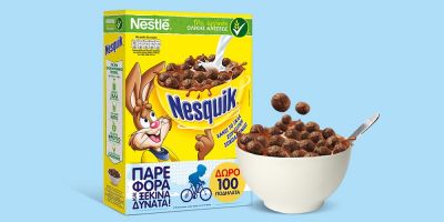 Κερδίστε 3 συσκευασίες δημητριακών NESQUIK®