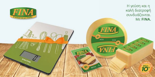 &Kappa;&epsilon;&rho;&delta;ί&sigma;&tau;&epsilon; &tau;&eta; &laquo;&mu;ά&chi;&eta; &mu;&epsilon; &tau;&eta; &zeta;&upsilon;&gamma;&alpha;&rho;&iota;ά&raquo; &mu;&epsilon; &tau;&omicron; Fina &kappa;&alpha;&iota; έ&nu;&alpha;&nu; &zeta;&upsilon;&gamma;ό &kappa;&omicron;&upsilon;&zeta;ί&nu;&alpha;&sigmaf; UTENSILS