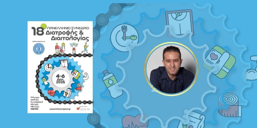 klimatiki-allagi-kai-ti-geopolitiki-ton-trofimon-stin-paragogi-trofimon