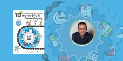 klimatiki-allagi-kai-ti-geopolitiki-ton-trofimon-stin-paragogi-trofimon