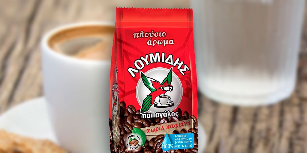 kafes loumidis papagalos xwris kafeini decafeine