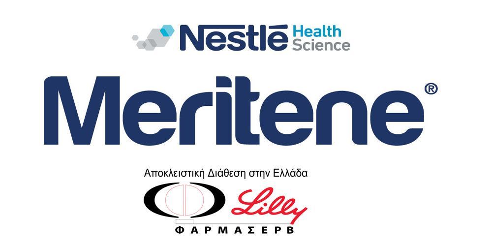 neo meritene dynami kai tonosi