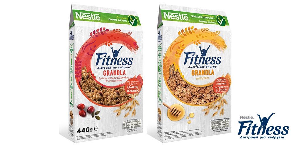 nea dhmhtriaka fitness granola