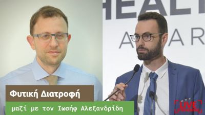 plant-based-proionta-pou-voithoyn-sti-fytiki-diatrofi-ton-pelaton-sas