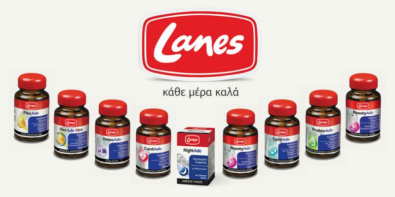 &Nu;έ&alpha; &sigma;&epsilon;&iota;&rho;ά Lanes &laquo;Ade&raquo;, &gamma;&iota;&alpha; &kappa;ά&theta;&epsilon; &alpha;&nu;ά&gamma;&kappa;&eta; &sigma;&omega;&sigma;&tau;ή&sigmaf; &lambda;&epsilon;&iota;&tau;&omicron;&upsilon;&rho;&gamma;ί&alpha;&sigmaf; &tau;&omicron;&upsilon; &sigma;ώ&mu;&alpha;&tau;&omicron;&sigmaf;!