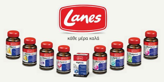 &Nu;έ&alpha; &sigma;&epsilon;&iota;&rho;ά Lanes &laquo;Ade&raquo;, &gamma;&iota;&alpha; &kappa;ά&theta;&epsilon; &alpha;&nu;ά&gamma;&kappa;&eta; &sigma;&omega;&sigma;&tau;ή&sigmaf; &lambda;&epsilon;&iota;&tau;&omicron;&upsilon;&rho;&gamma;ί&alpha;&sigmaf; &tau;&omicron;&upsilon; &sigma;ώ&mu;&alpha;&tau;&omicron;&sigmaf;!