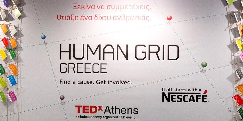 Human Grid TEDx Athens