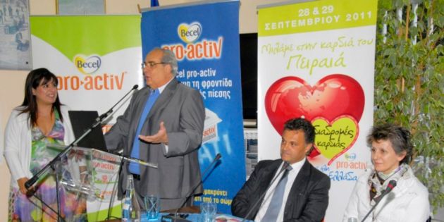 &Omicron;&iota; &laquo;&Delta;&iota;&alpha;&delta;&rho;&omicron;&mu;έ&sigmaf; &Kappa;&alpha;&rho;&delta;&iota;ά&sigmaf;&raquo; &tau;&omicron;&upsilon; BECEL PRO-ACTIV  &laquo;&mu;ί&lambda;&eta;&sigma;&alpha;&nu; &sigma;&tau;&eta;&nu; &kappa;&alpha;&rho;&delta;&iota;ά &tau;&omicron;&upsilon; &Pi;&epsilon;&iota;&rho;&alpha;&iota;ά&raquo;