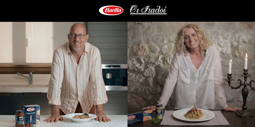 «Οι Ιταλοί» της Barilla επιστρέφουν! Νέες Ιστορίες για Μπράβο