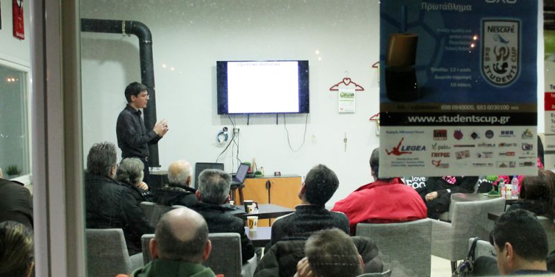 konstantinos koutsikas &Omicron;&mu;&iota;&lambda;ί&alpha; &tau;&omicron;&upsilon; &Delta;&iota;&alpha;&iota;&tau;&omicron;&lambda;ό&gamma;&omicron;&upsilon; &Kappa;&omega;&nu;/&nu;&omicron;&upsilon; &Kappa;&omicron;ύ&tau;&sigma;&iota;&kappa;&alpha; &sigma;&tau;&eta;&nu; &alpha;&kappa;&alpha;&delta;&eta;&mu;ί&alpha; &pi;&omicron;&delta;&omicron;&sigma;&phi;&alpha;ί&rho;&omicron;&upsilon; Shooters Academy