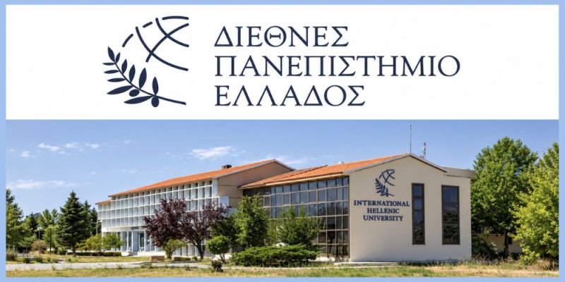 anoixtes aithseis gia to metaptyxiako sto DIPAE