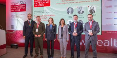 Nikos Porfyris Horizon Diaititiko