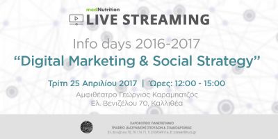 seminario digital marketing social strategy