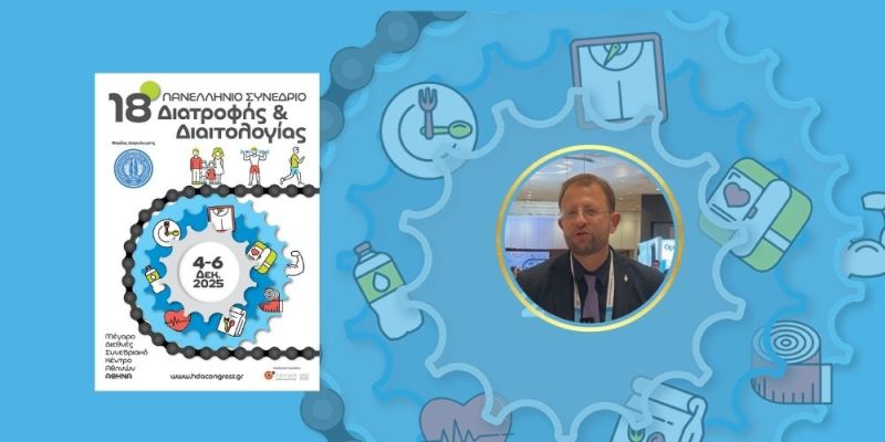 paris-papaxristos-epanaproslipsi-varous