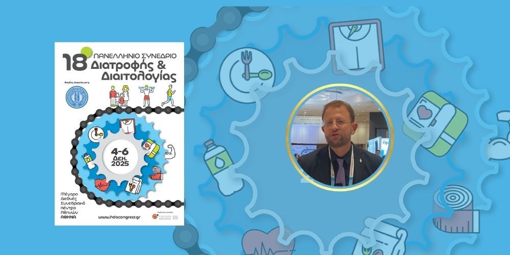 paris-papaxristos-epanaproslipsi-varous