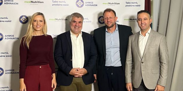 paris-xarlaytis-antidimarxos-paideias-troo-sosta-megalono-kala