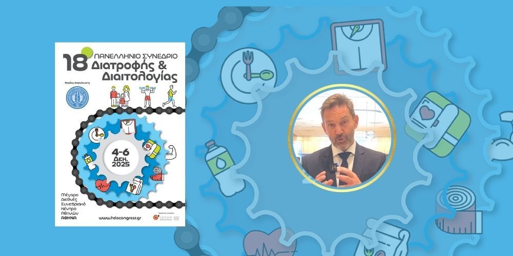 psyxodiaitologia-diatrofiki-psyxologia-pos-i-diatrofi-epireazei-ton-egkefalo