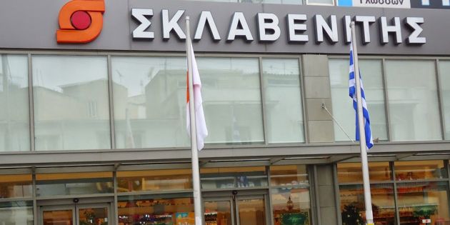 &Sigma;&kappa;&lambda;&alpha;&beta;&epsilon;&nu;ί&tau;&eta;&sigmaf;: Έ&kappa;&lambda;&epsilon;&iota;&sigma;&epsilon; &tau;&omicron; deal &mu;&epsilon; &tau;&eta;&nu; Makro