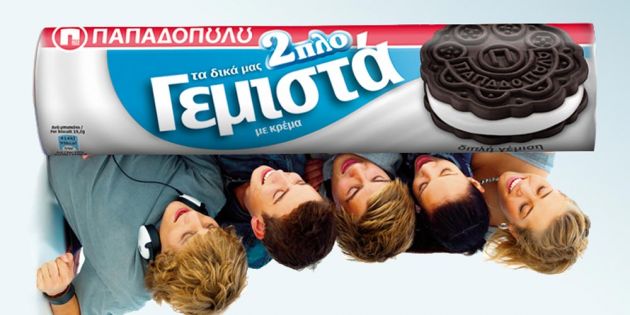 &Tau;&alpha; 2&pi;&lambda;&omicron; &Gamma;&epsilon;&mu;&iota;&sigma;&tau;ά &Pi;&alpha;&pi;&alpha;&delta;&omicron;&pi;&omicron;ύ&lambda;&omicron;&upsilon;&hellip; &Tau;&Omega;&Rho;&Alpha; &kappa;&alpha;&iota; &mu;&epsilon; &kappa;&rho;έ&mu;&alpha;!