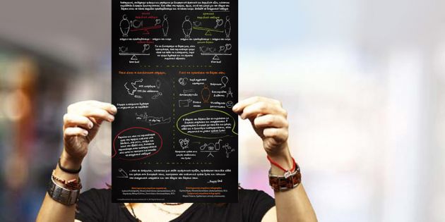 &Tau;&alpha; &mu;&alpha;&theta;&eta;&mu;&alpha;&tau;&iota;&kappa;ά &tau;&omega;&nu; &theta;&epsilon;&rho;&mu;ί&delta;&omega;&nu;