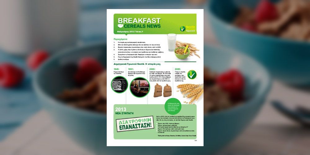 Τεύχος 9ο - Nestlé Breakfast Cereals News