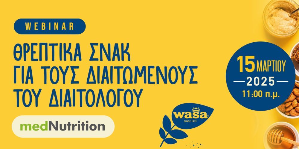 Snacking Wasa Webinar