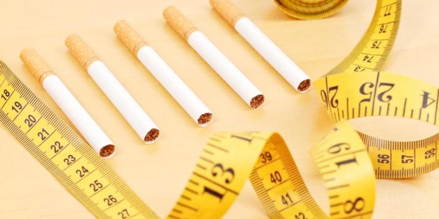 πώς χάνουν βάρος τα τσιγάρα σας
